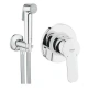 Комплект гігієнічного душу прихованого монтажу GROHE BAU EDGE