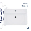 Комплект Qtap Nando LT: Раковина підвісна прамокутна 610х420х140 мм White + Донний клапан PU02O