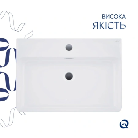 Комплект Qtap Nando LT: Раковина підвісна прамокутна 610х420х140 мм White + Донний клапан PU02O