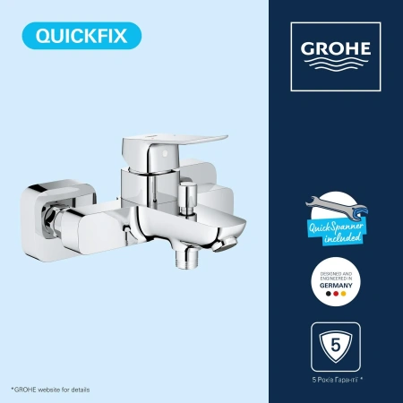 Фото Змішувач для ванни Grohe QuickFix Dice