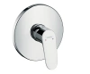 Змішувач для душу HANSGROHE FOCUS