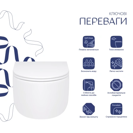 Унітаз підвісний у білому кольорі 490х360х380 з сидінням з мікроліфтом Slim Duroplast Qtap Taurus