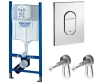 Інсталяція для унітазу GROHE RAPID SL