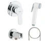 Набір гігієнічного душу із змішувачем GROHE