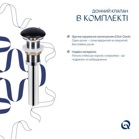 Раковина накладна Qtap Tern 480x370x135 мм, Anthracite, прямокутна, з донним клапаном