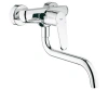 Змішувач для мийки GROHE EURODISC COSMOPOLITAN