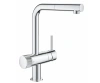 Змішувач із висувним виливом GROHE BLUE PURE MINTA