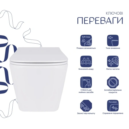 Унітаз підвісний Qtap Quiet WHI безободковий, сидіння з мікроліфтом