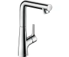 Змішувач для раковини HANSGROHE TALIS S