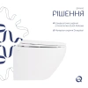 Унітаз підвісний Qtap Jay безободковий