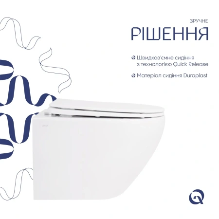 Унітаз підвісний Qtap Jay безободковий