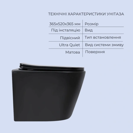 Комплект Qtap Scorpio Matt Black 2 в 1: унітаз підвісний Ultra Quiet + біде підвісне