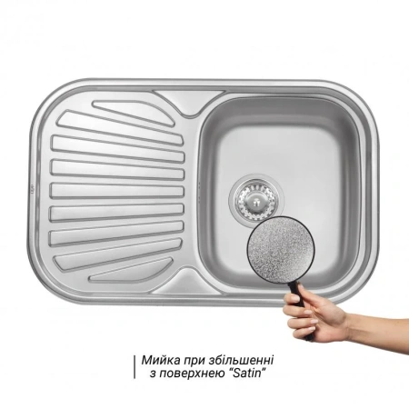 Фото Кухонна мийка Qtap 7448 Satin 0,8 мм