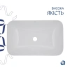 Раковина врізна Scorpio 615х390х150 мм, White, прямокутна, без донного клапана Qtap