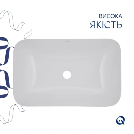 Раковина врізна Scorpio 615х390х150 мм, White, прямокутна, без донного клапана Qtap