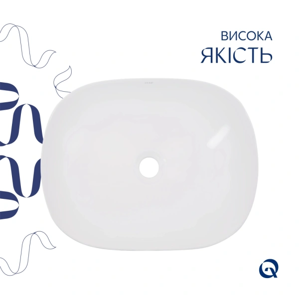 Раковина накладна прамокутна Qtap Aquarius 470x380x120 + Донний клапан