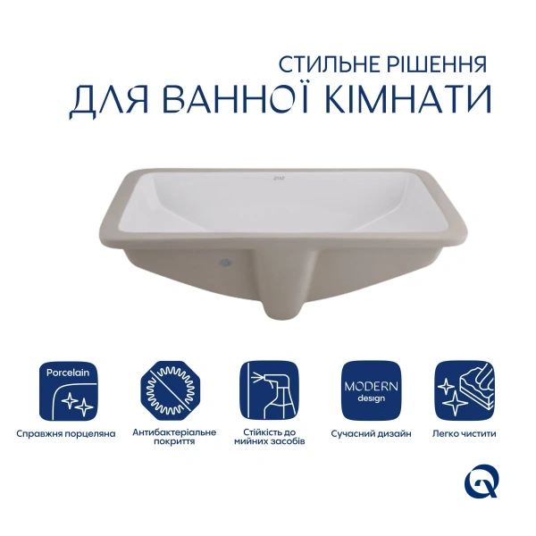 Комплект Qtap Stork: Раковина врізна прамокутна 535x365x190 мм White + Донний клапан PU02O QT15116032WN47293