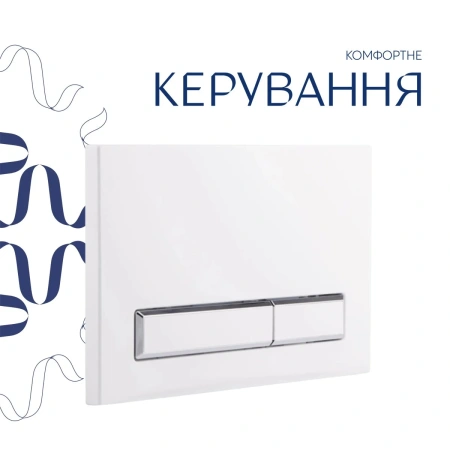 Готове рішення Qtap для ванної кімнати: підвісний унітаз Gemini Ultra Quiet 520×360×350 + комплект інсталяції Nest 4 в 1 (лінійна клавіша White)