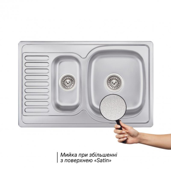 Кухонна мийка Lidz 7850 0,8 мм Satin