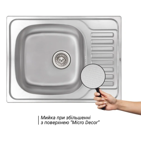 Фото Кухонна мийка Qtap 6550 Micro Decor 0,8 мм