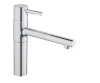 Кухонний змішувач GROHE ESSENCE