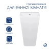Раковина для підлоги моноблок Qtap Tern 440х380х830mm White
