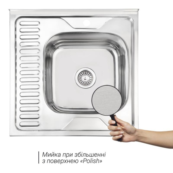 Кухонна мийка Lidz 6060-R Polish 0,6 мм