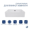 Комплект Qtap Nando LT: Раковина підвісна прамокутна 500х420х130 мм White + Донний клапан PU02O