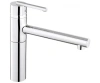 Кухонний змішувач GROHE SAIL