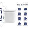 Готове рішення Qtap для ванної кімнати: підвісний унітаз Gemini Ultra Quiet 520×360×350 + комплект інсталяції Nest 4 в 1 (кругла клавіша Chrome)