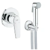 Гігієнічний душ GROHE BAU FLOW