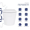 Унітаз підвісний Qtap Scorpio ML Ultra Quiet 490x365x325 мм, з сидінням Soft-close MagLock, White