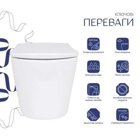 Унітаз підвісний Qtap Scorpio ML Ultra Quiet 490x365x325 мм, з сидінням Soft-close MagLock, White