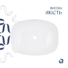 Комплект Qtap Cardinal: Раковина накладна 500×380×140 мм, White, овальна + Донний клапан Pop-up PU02