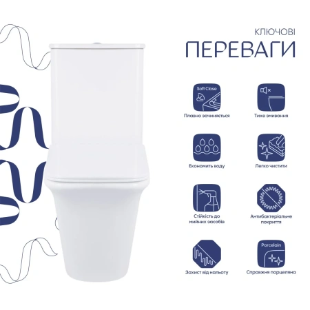 Унітаз-компакт Qtap Kalao безобідковий з сідінням Soft-close