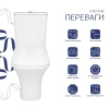 Унітаз підлоговий Qtap Presto Quadro безобідковий з сідінням Soft-close