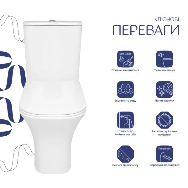 Унітаз підлоговий Qtap Presto Quadro безобідковий з сідінням Soft-close