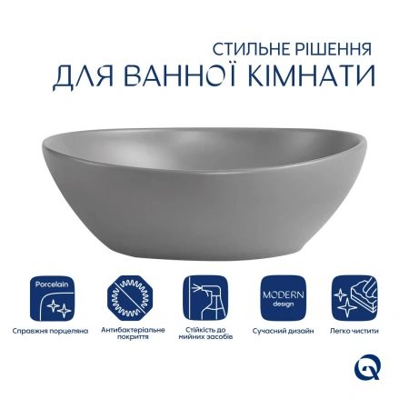Раковина накладна Qtap Dove 415x340x140 мм, Stone grey, овальна, з донним клапаном