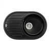 Кухонна мийка Lidz 780x500/200