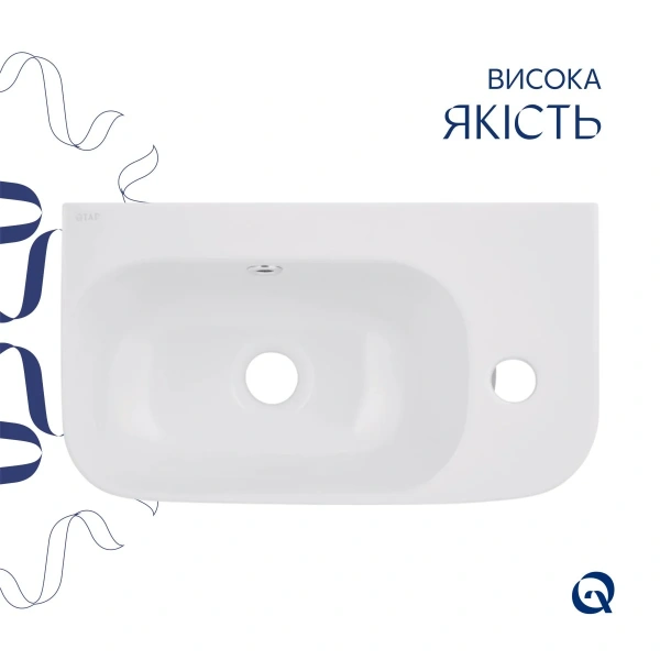 Комплект Qtap Tern: Раковина підвісна прамокутна права 450х250х158 мм White + Донний клапан PU02O QT17115117RWN47328