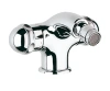 Змішувач для біде GROHE SENTOSA