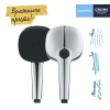 Фото Лійка для ручного душу Grohe QuickFix Vitalio Comfort 110