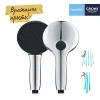 Фото Душова система прихованого монтажу термостатична Grohe QuickFix SmartControl