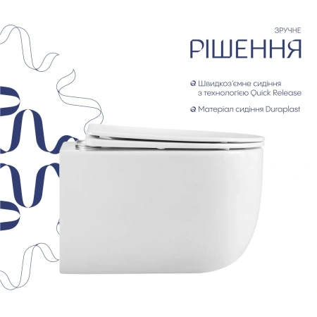 Унітаз підвісний у білому кольорі 490х360х380 з сидінням з мікроліфтом Slim Duroplast Qtap Taurus
