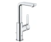 Змішувач одноважільний для раковини GROHE LINEARE NEW