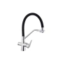 Змішувач для кухні на дві води з гнучким виливом Kroner Klassisch