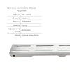 Комплект Qtap Taurus FD800 (NKS) Лінійний трап із нержавіючої сталі із сухим затвором 800 мм