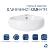 Раковина підвісна Leo N 380x360x130 мм, White, кутова, овальна, без донного клапана Qtap