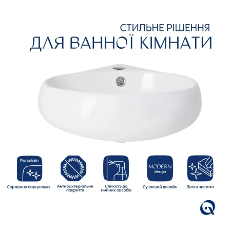 Раковина підвісна Leo N 380x360x130 мм, White, кутова, овальна, без донного клапана Qtap