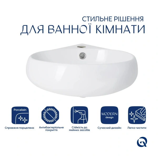 Раковина підвісна Leo N 380x360x130 мм, White, кутова, овальна, без донного клапана Qtap QT11115010WN
